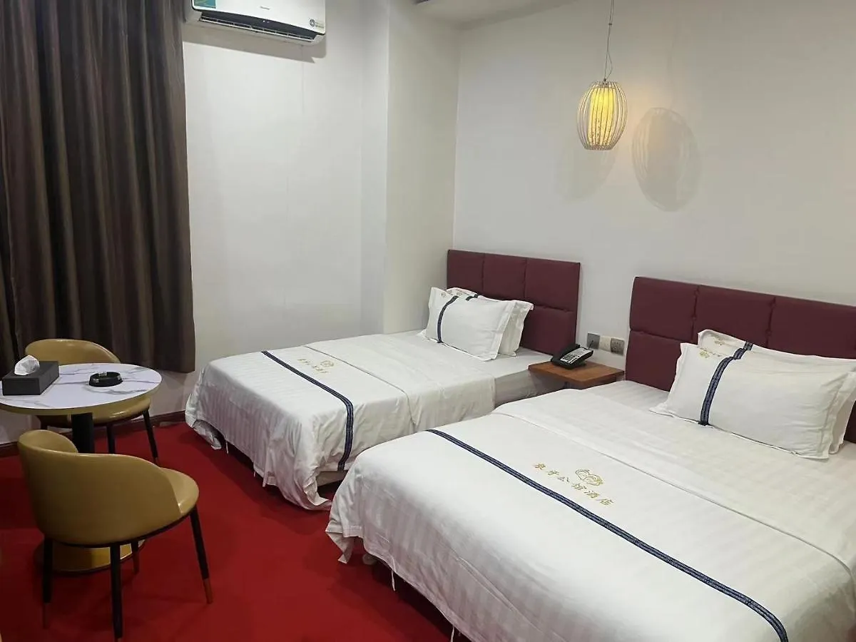Residence Ivoire Dakar Senegal