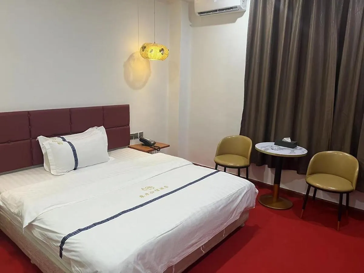 Residence Ivoire Dakar