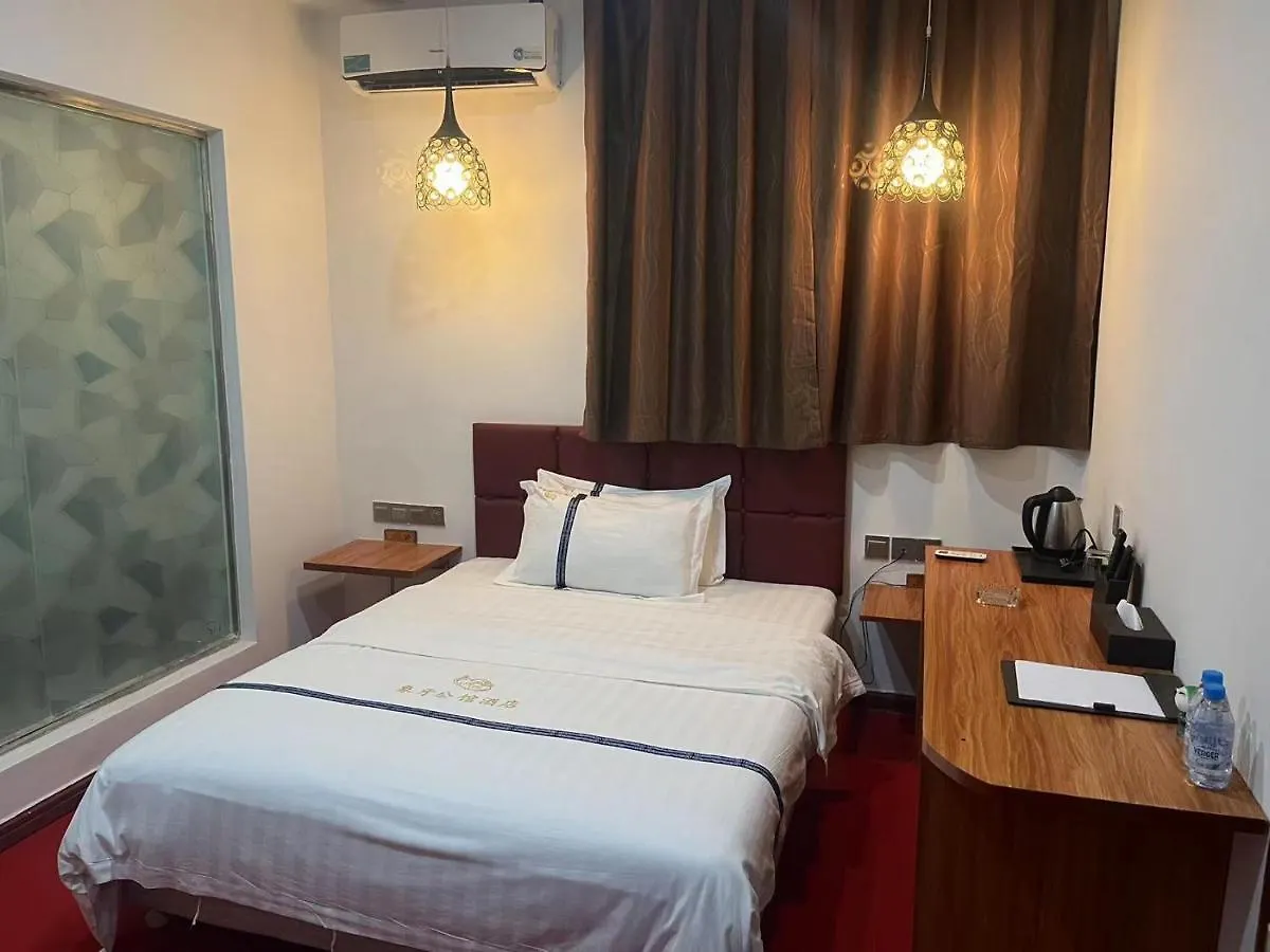 Residence Ivoire Dakar